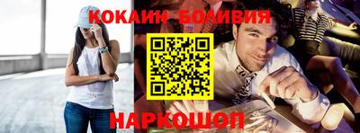 экстази Волжск