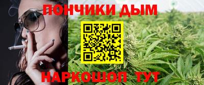 бошки Гатчина