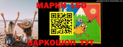 мефедрон Гай