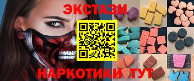 бошки Гатчина
