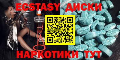 прущая мука Волжский