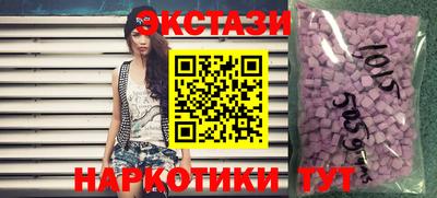 бошки Гатчина
