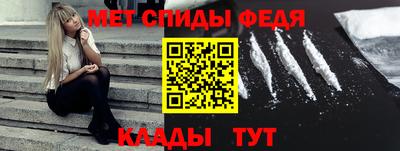 бошки Гатчина