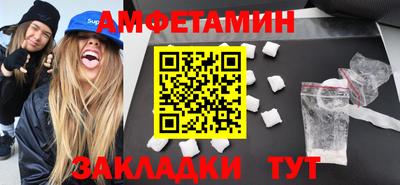 бошки Гатчина