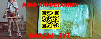 бошки Гатчина