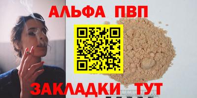 метадон Гусев