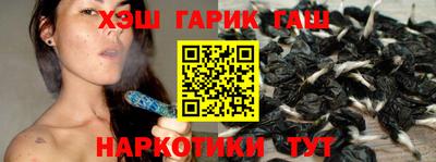 метадон Гусев