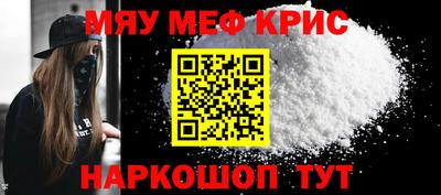 бошки Гатчина